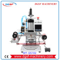 /msite/products/detail/productid/62524035/id/1501515.html